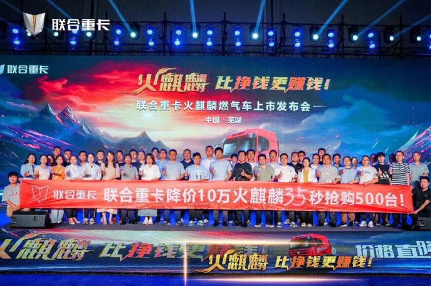 QQ截图20240607090704