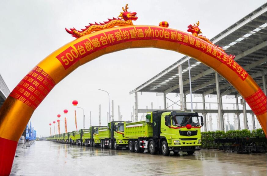 QQ截图20240607090719