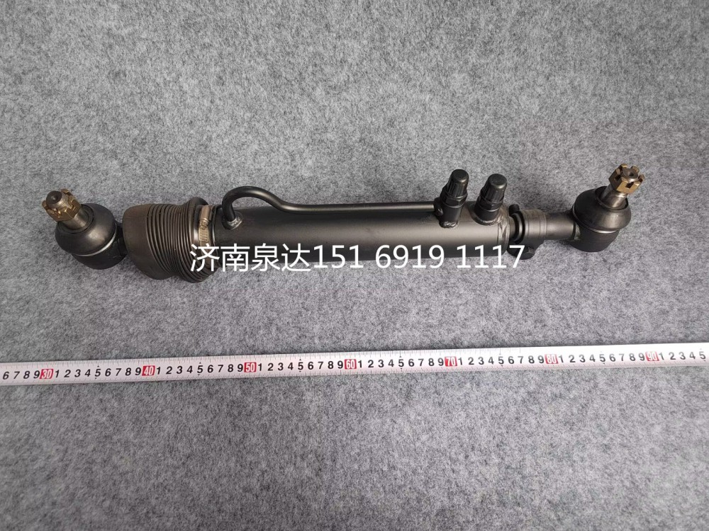 福田欧曼二桥转向助力油缸动力油缸/1118834001008