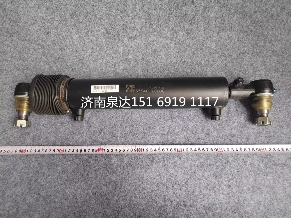 江淮格尔发二桥转向助力油缸动力油缸/57540-Y3L00