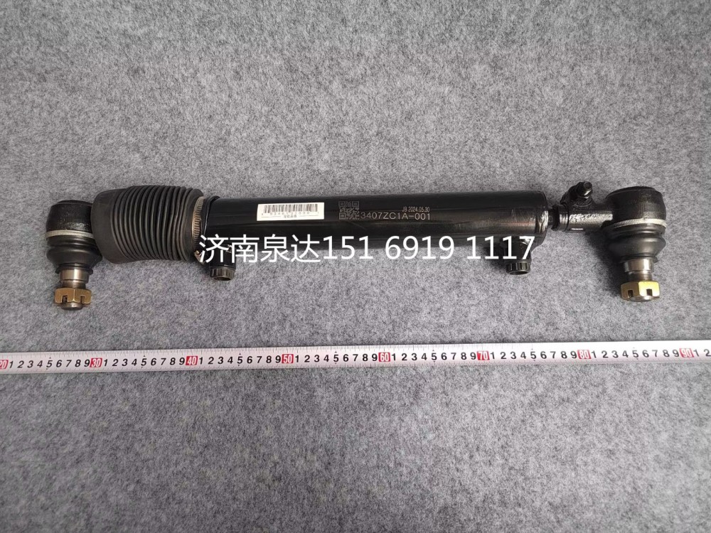 东风天龙二桥转向助力油缸动力油缸/3407ZC1A-001
