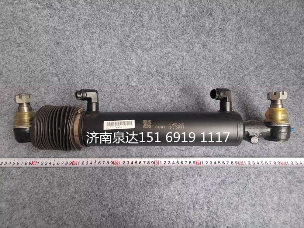 TU3391HF-340106062,转向助力油缸,济南泉达汽配有限公司