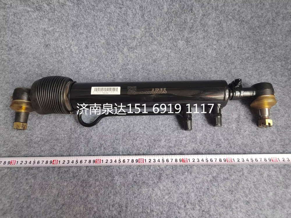 福田欧曼GTL二桥转向助力油缸动力油缸/H4340220002A0