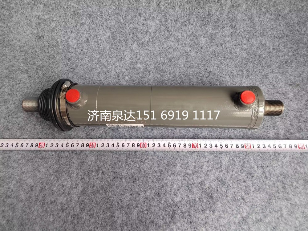 WG9731470070,助力缸总成（Φ70）,济南泉达汽配有限公司