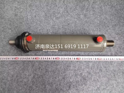 WG9731470070,助力缸总成（Φ70）,济南泉达汽配有限公司