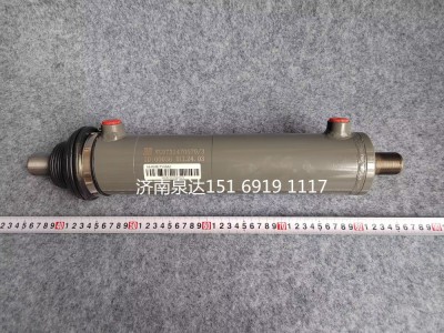 WG9731470070,助力缸总成（Φ70）,济南泉达汽配有限公司