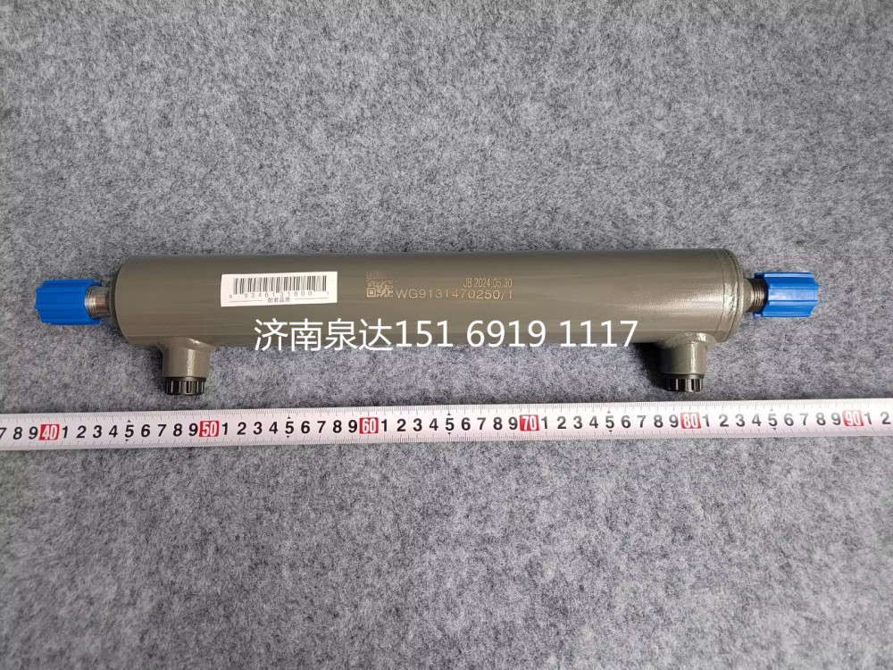 重汽豪沃T5GT7H汕德卡豪瀚二桥转向助力油缸动力油缸/WG9131470250