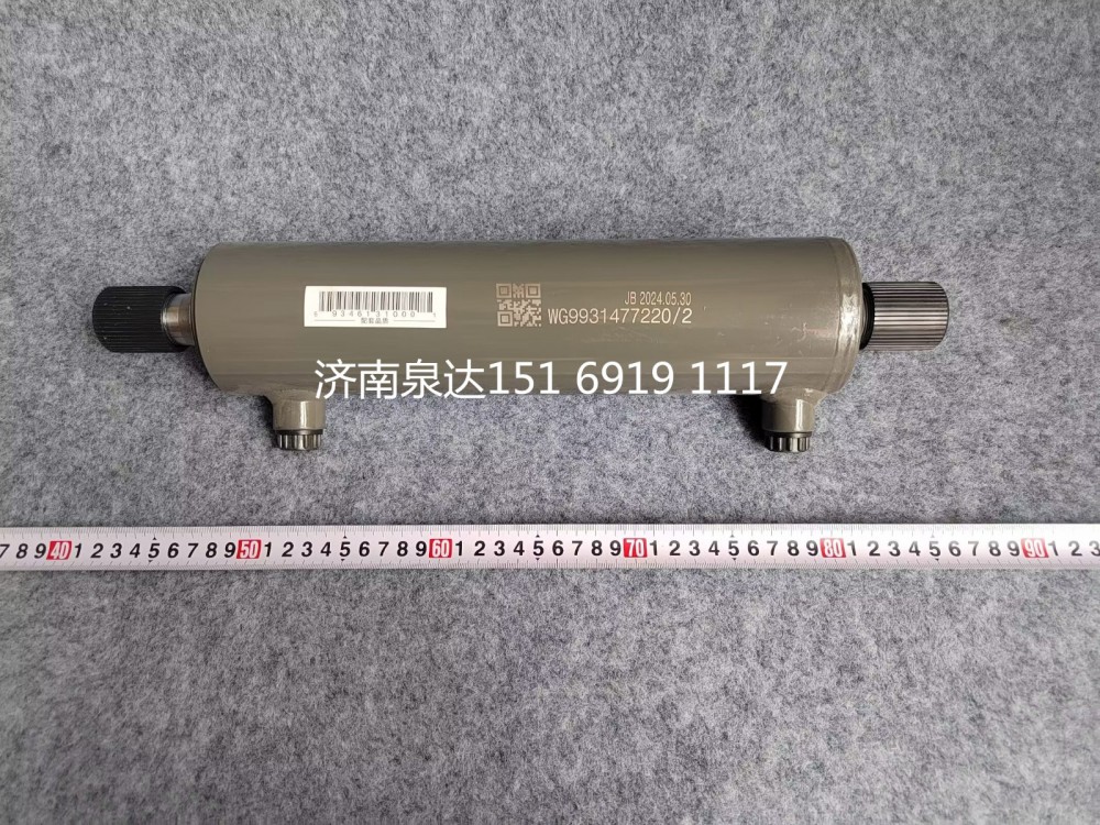 重汽豪沃T5GT7H汕德卡豪瀚二桥转向助力油缸动力油缸/WG9931477220