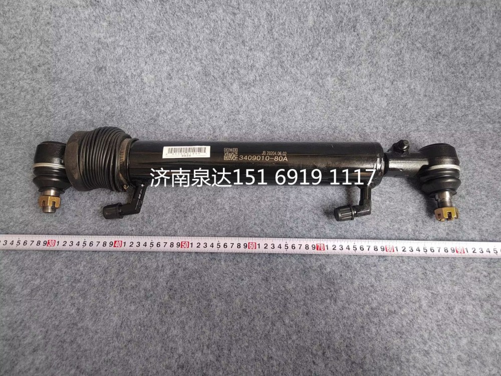 3409010-80A,转向助力缸及接头总成,济南泉达汽配有限公司