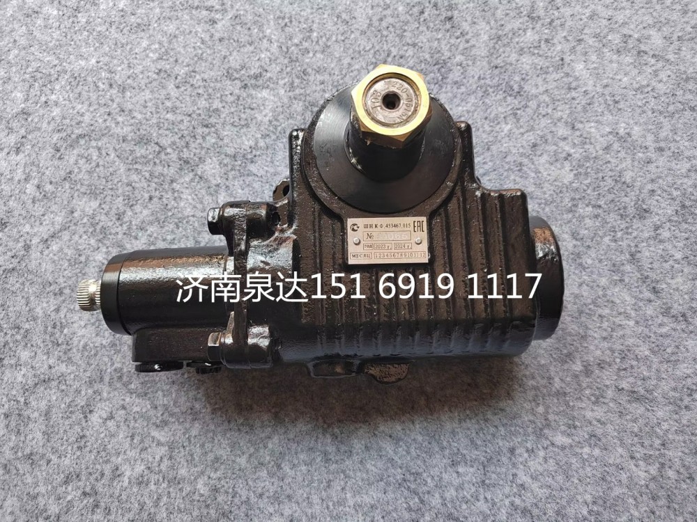 453467015卡车动力转向器方向机总成转向机总成/453467015