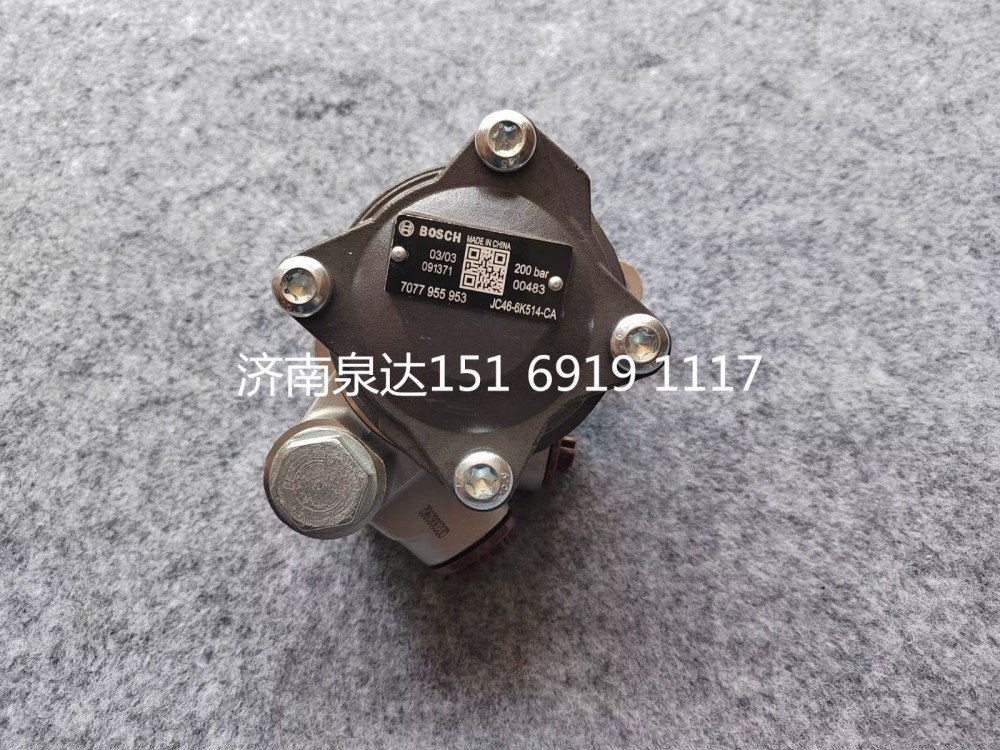 7077955954江铃重卡转向泵助力泵液压泵叶片泵/JC46-3K514-AA