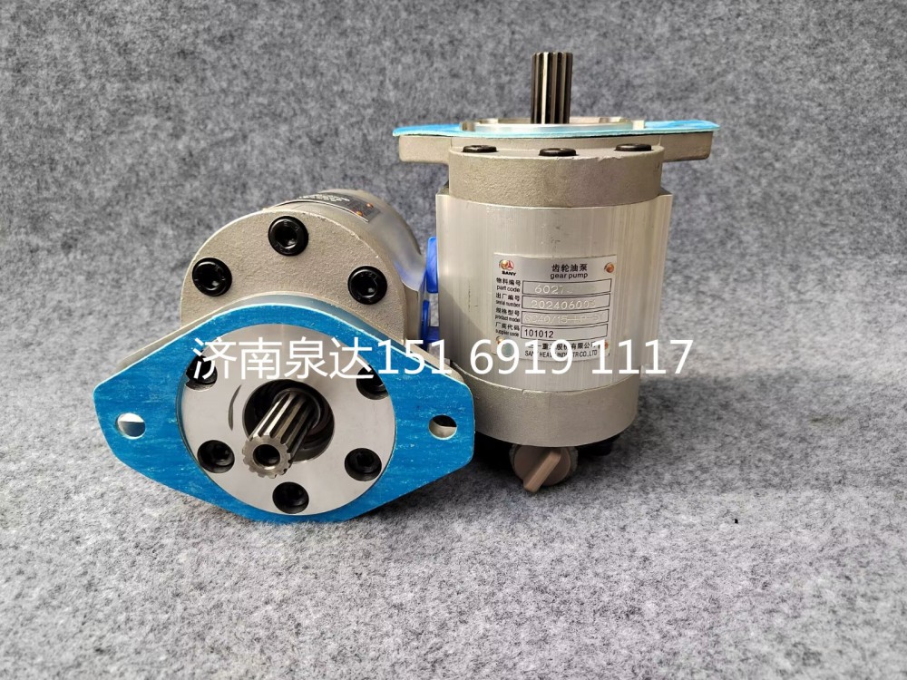 三一起重机吊车转向齿轮油泵转向泵助力泵液压泵/QC40/17-HR-SY