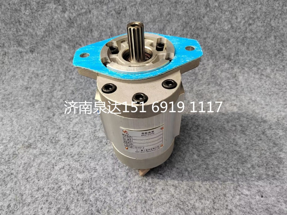 三一起重机吊车转向齿轮油泵转向泵助力泵液压泵/QC40/17-HR-SY