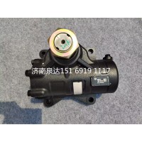 上汽紅巖二橋隨動(dòng)器動(dòng)力轉(zhuǎn)向器總成轉(zhuǎn)向機(jī)方向機(jī)總成