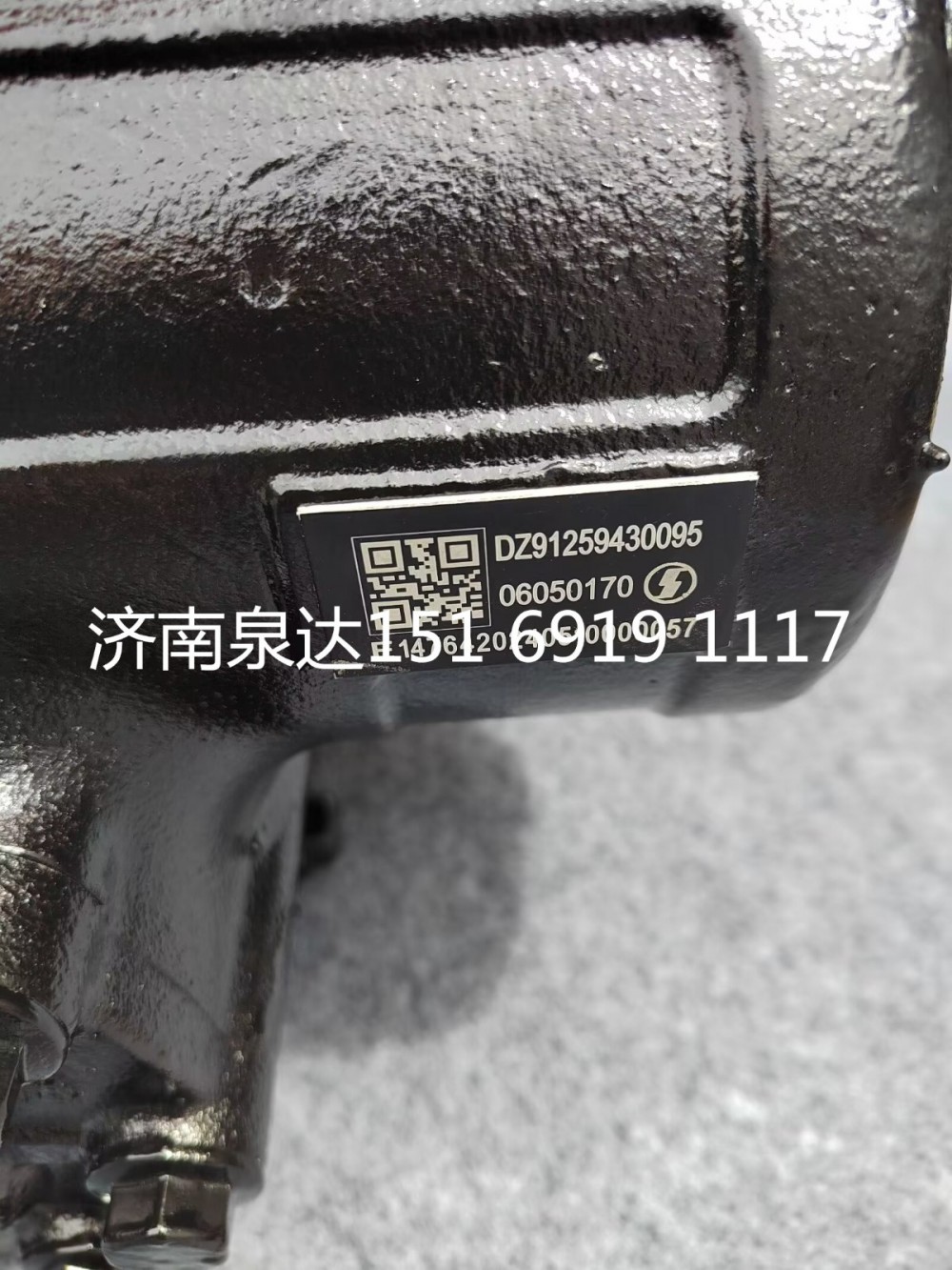陜汽德龍右駕車右置車動(dòng)力轉(zhuǎn)向器轉(zhuǎn)向機(jī)方向機(jī)總成/DZ91259430095
