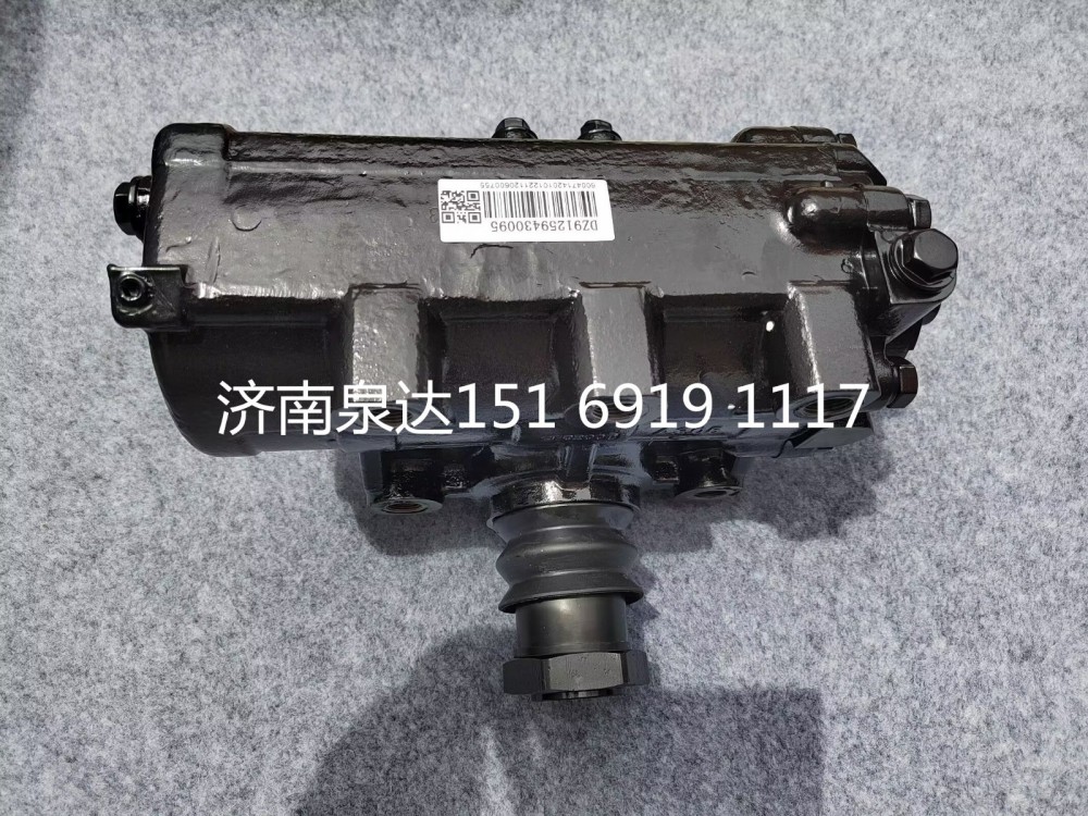陜汽德龍右駕車右置車動(dòng)力轉(zhuǎn)向器轉(zhuǎn)向機(jī)方向機(jī)總成/DZ91259430095