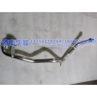 S630TF1146114A防喘振閥接管焊接部件