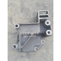 左后前懸固定支架