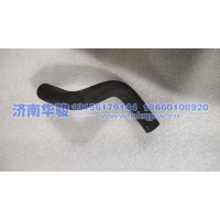 9900152654回水管-發(fā)動機(jī)到三通
