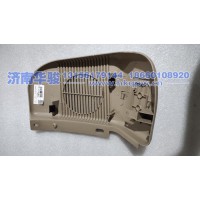 57AA-02017左上喇叭蓋總成