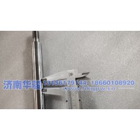 1722P1E557A1GP撥叉軸