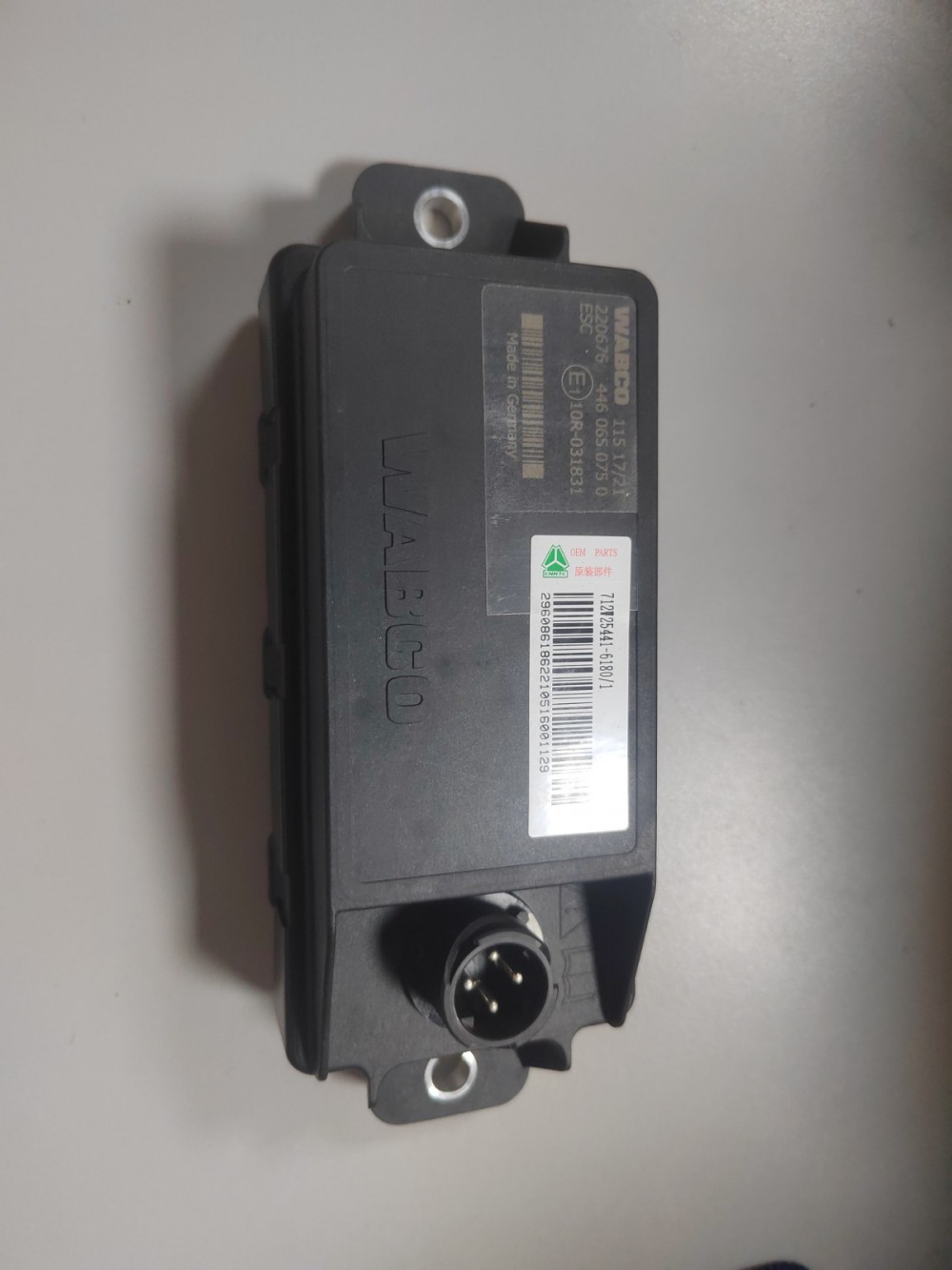 ESC控制模块712W25441-6180图1