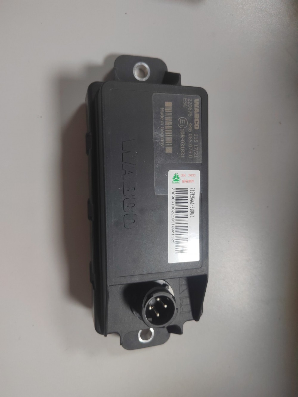 ESC控制模块712W25441-6180图2