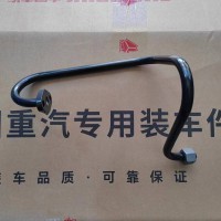 081V05703-5593增壓器進(jìn)油管