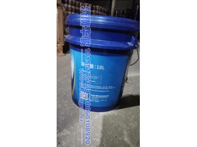 A520619565-16重型甲醇发动机专用机油10W-40(16KG)