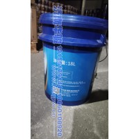 A520619565-16重型甲醇發(fā)動機專用機油10W-40(16KG)