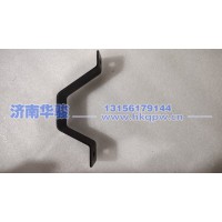 53GLMN25-02031前面罩鎖扣安裝支架