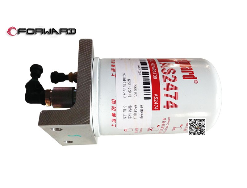 DZ95259540126  油水分离器/DZ95259540126  油水分离器
