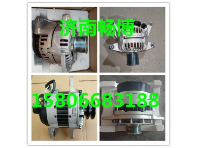 3701010-4AKZA51,发电机,济南畅博汽车零部件有限公司