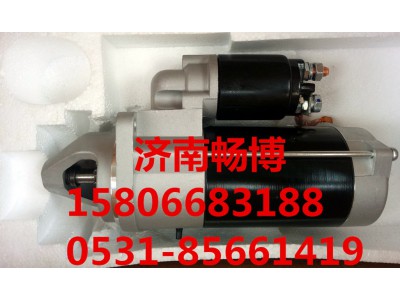 0120689545,发电机,济南畅博汽车零部件有限公司