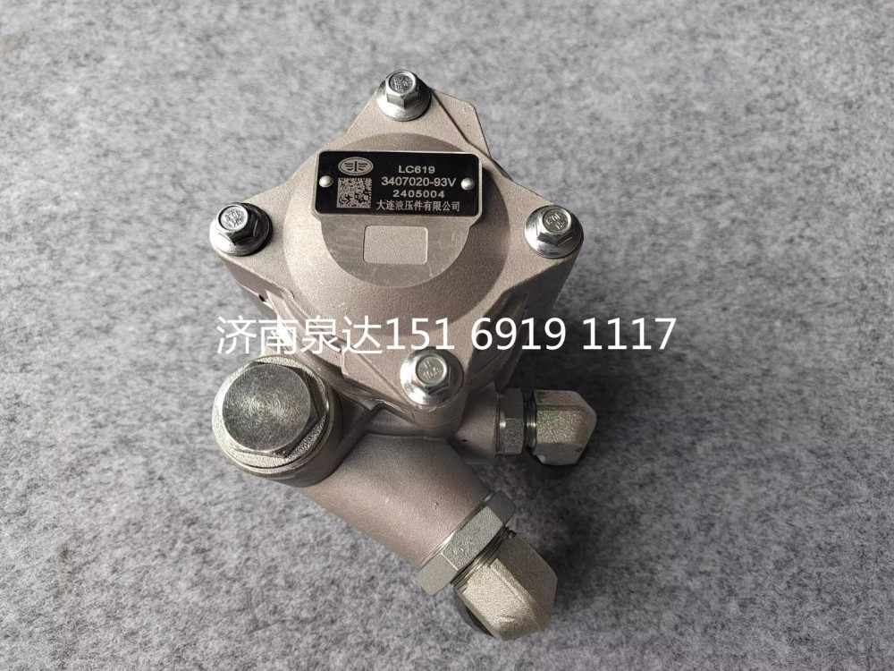 3407020-93V,转向助力泵,济南泉达汽配有限公司
