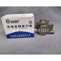 全興精工方向助力泵轉(zhuǎn)向泵液壓油泵葉片泵