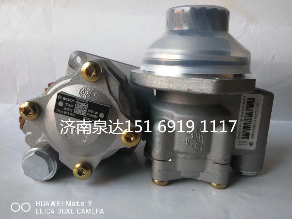 15169191117,转向助力泵,济南泉达汽配有限公司