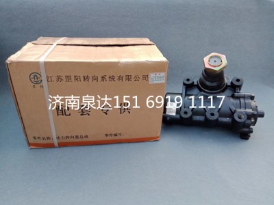 15169191117,动力转向器总成,济南泉达汽配有限公司