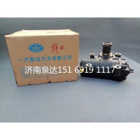 天合富奥动力转向器总成转向机总成方向机总成