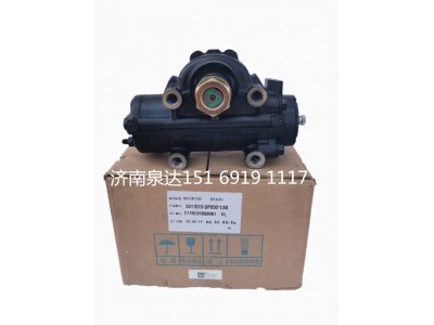 15169191117,动力转向器总成,济南泉达汽配有限公司