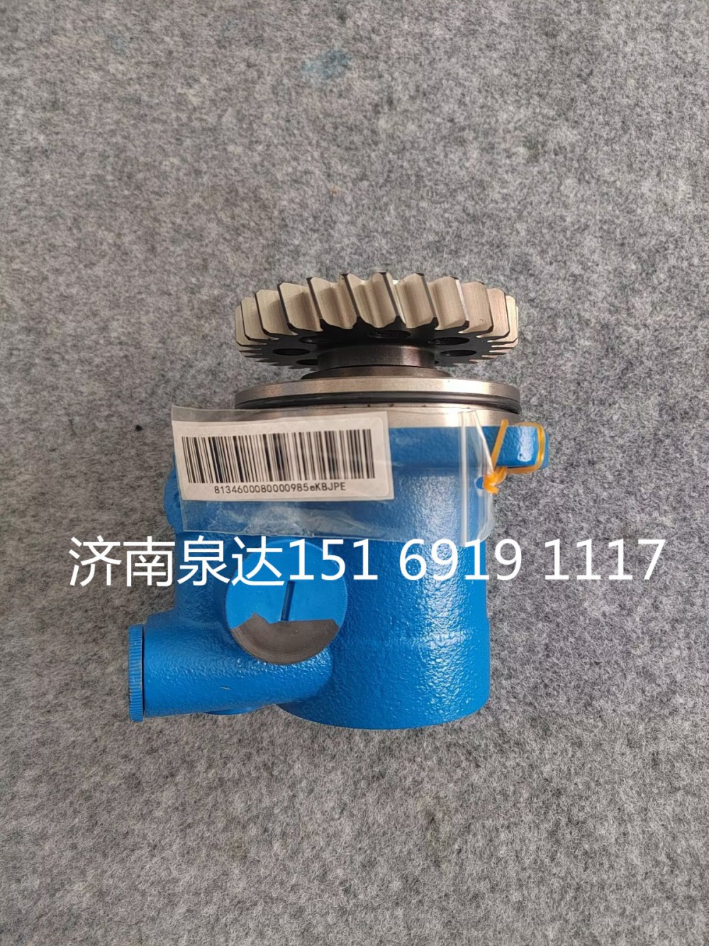 SQ-ZYB-A8/71K0W,转向助力泵,济南泉达汽配有限公司