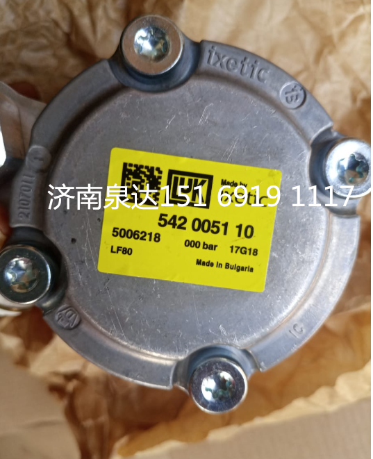 奔驰卡车动力转向油泵转向泵助力泵液压泵叶片泵/542005110