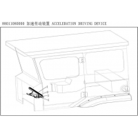 880110B0000 加速传动装置 Acceleration Driving Device