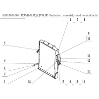 88013000249 散热器总成 Radiator assembly