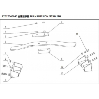 870170C0060 变速器悬置 Transmission Establish