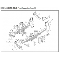 880290A0012 前悬架 Front Suspension