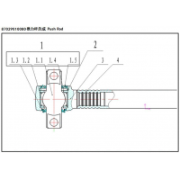 2919010-Q889A-00 球销总成 Ball joint assy 2