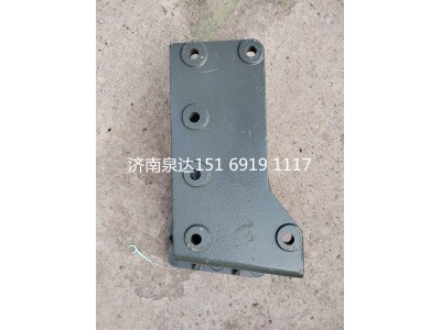 WG9725479295,转向器支架,济南泉达汽配有限公司