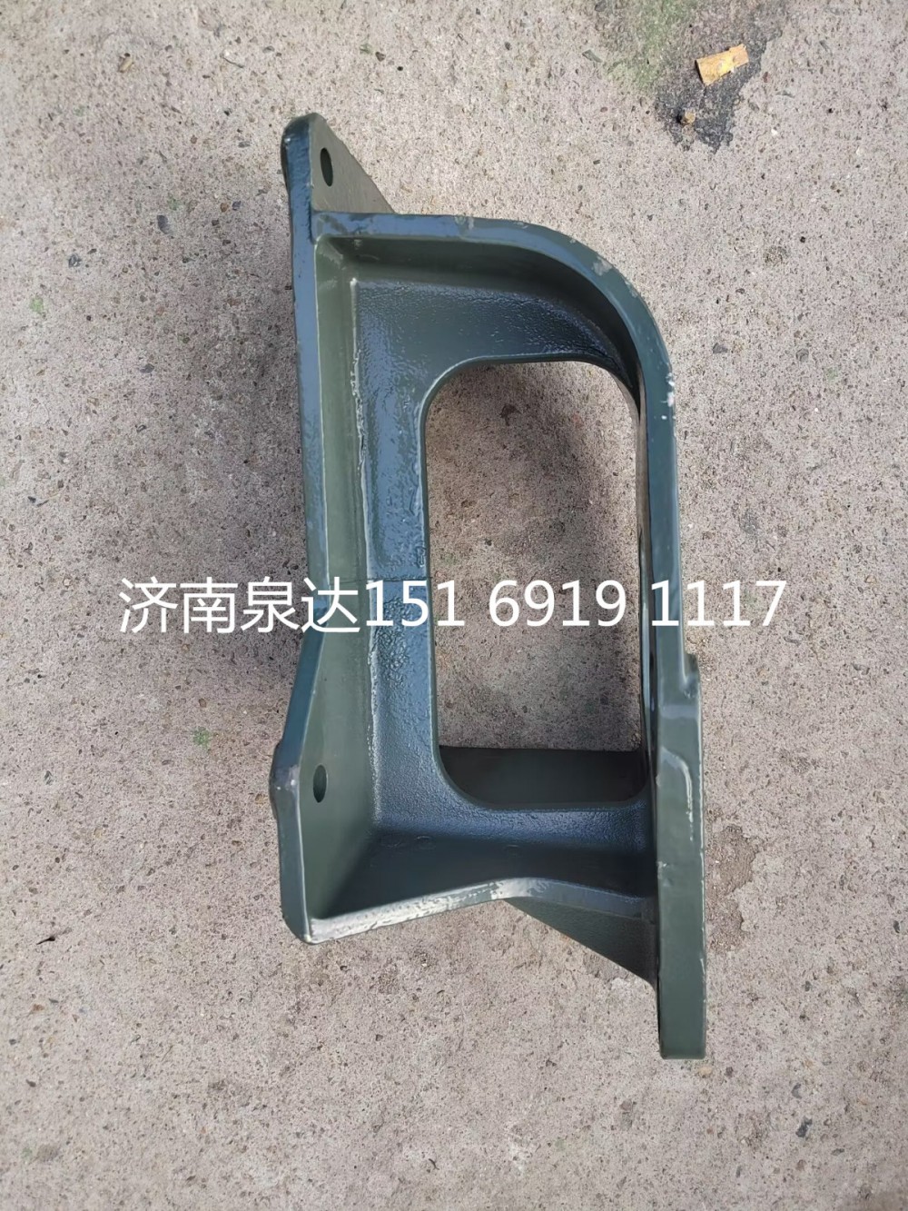WG9725479295,转向器支架,济南泉达汽配有限公司