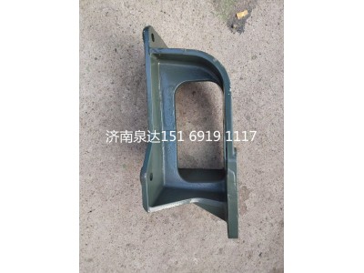 WG9725479295,转向器支架,济南泉达汽配有限公司